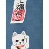 Maneki Neko Cat Noren