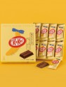 Kit Kat Tokyo Banana