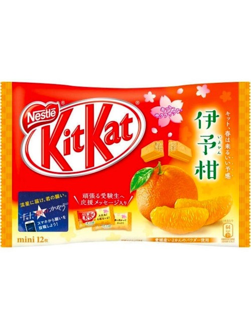Kit Kat Variety Pack 1