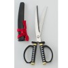 Japanese Sword Scissors 