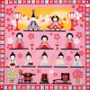 Furoshiki Hina Matsuri