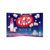 Kit Kat Sakura Sake