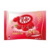 Kit Kat Variety Pack 2