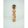 Kokeshi Vintage