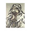 Bodhidharma