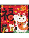 Furoshiki Fuku Maneki Neko