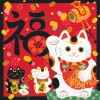 Furoshiki Fuku Maneki Neko