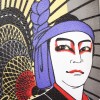 Noren Samourai Ombrelle Kabuki