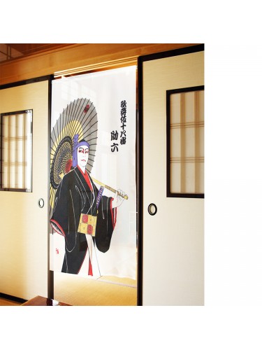 Noren Samourai Ombrelle Kabuki