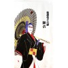 Noren Samourai Ombrelle Kabuki