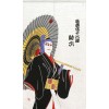 Noren Kabuki Samourai Umbrella