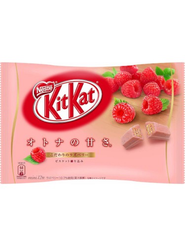 Kit Kat Framboise