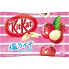 Kit Kat Special Pack 3.0