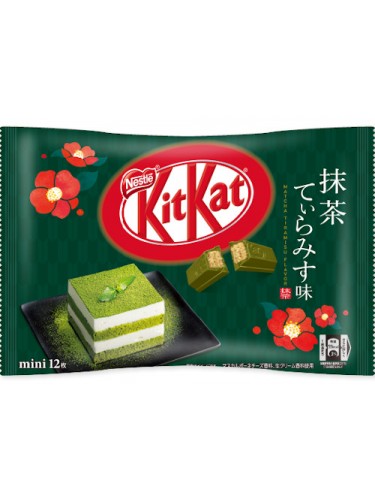 Kit Kat Pack Spécial 4.0