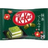 Kit Kat Special Pack 4.0