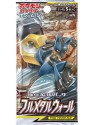 Cartes Pokémon Full Metal Wall Sun and Moon sm9b