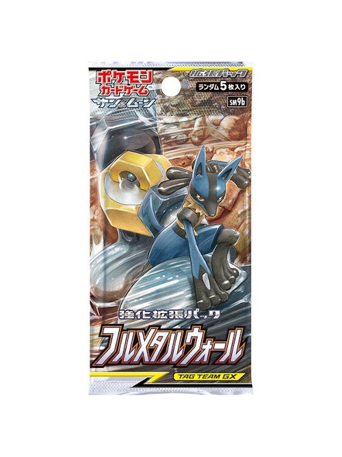 Pokemon SM9b Full Metal Wall Booster pack Japanese Sun and Moon Cards NEW