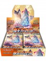 Cartes Pokémon Towering Perfection Sword & Shield s7D