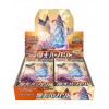 Pokemon Cards Towering Perfection Sword & Shield s7D