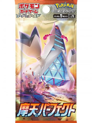 Pokemon Cards Towering Perfection Sword & Shield s7D