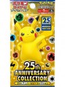 Pokemon Cards s8a 25th Anniversary Collection