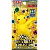 Cartes Pokemon s8a Pack1 25th Anniversary Collection