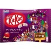 Kit Kat Pack Spécial 4.0