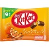 Kit Kat Chocolat Orange