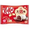 Kit Kat Special Pack 3.0