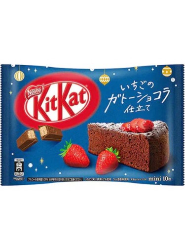 Kit Kat Pack Spécial 3.0