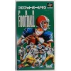 [SFC] Pro Football '93