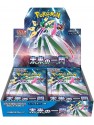 Cartes Pokémon Future Flash Scarlet & Violet sv4M