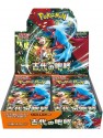 Pokemon Cards Ancient Roar Scarlet & Violet sv4K