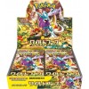 Pokemon Cards Wild Force Scarlet & Violet sv5K