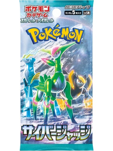 Cartes Pokémon Cyber Judge Scarlet & Violet sv5M