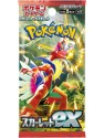 Cartes Pokémon Scarlet ex Scarlet & Violet sv1S