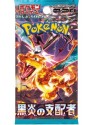 Pokemon Cards Ruler of Black Flames Scarlet & Violet sv3