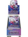 Pokemon Cards Dark Phantasma s10a - Sword & Shield Enhanced Expansion