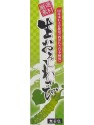 Nama Wasabi (no additive)