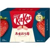 Kit Kat Amao Strawberries