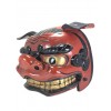 Shishigashira Mask