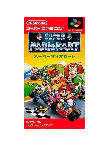 [SFC] Super Mario Kart