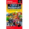 [SFC] Super Mario Kart