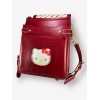 Randoseru Hello kitty