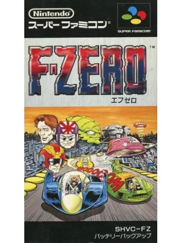 [SFC] F-Zero
