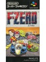 [SFC] F-Zero