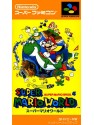 [SFC] Super Mario World: Super Mario Bros.