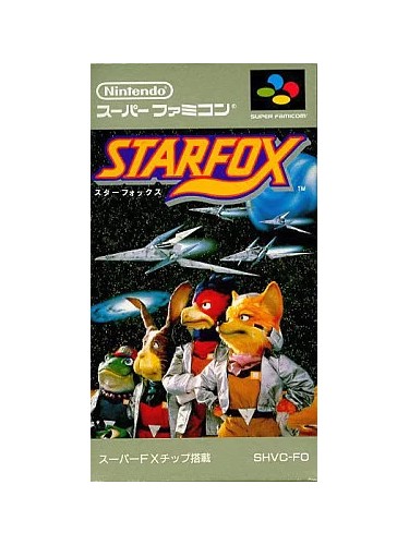 [SFC] Star Fox