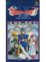 [SFC] Dragon Quest I & II