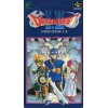 [SFC] Dragon Quest I & II